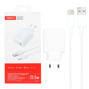 Incarcator retea Fast Charge USB - Type-C 22.5W